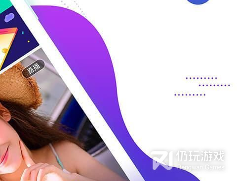 跟蝙蝠差不多的手机软件合集