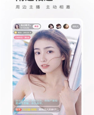 短视频可以免费看的手机软件合集