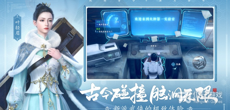 恋爱冒险剧情类手游合集