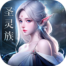 魔法战线