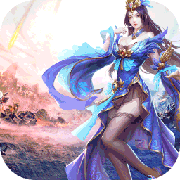 斗神无双BT零氪送真充果盘版