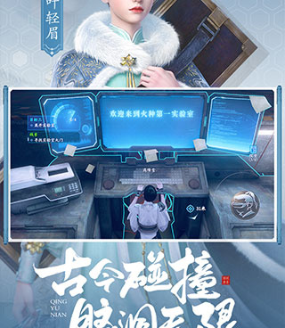 2022解谜类手游手游合集