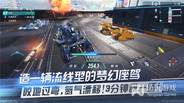 跟重装上阵一样的手游合集
