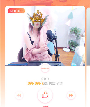 美化视频的手机软件合集
