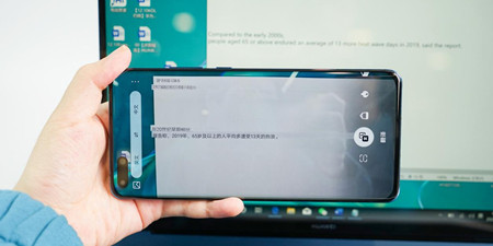 拍照翻译手机软件合集