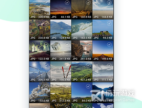 qq数据能恢复的手机软件合集