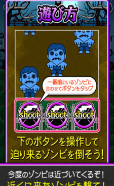 大众喜欢的单机射击手游合集