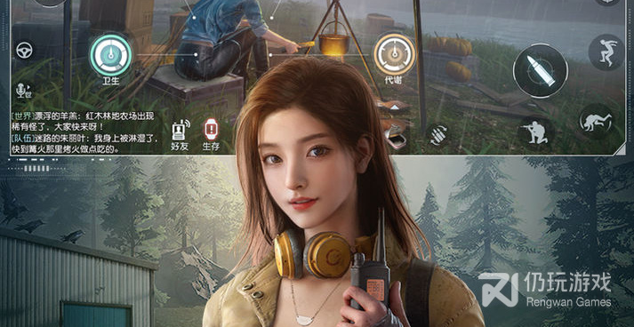 雷电觉醒手游合集