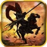 汉室雄风礼包版