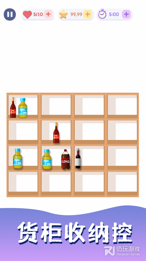 精品热玩的星星消消乐手游合集