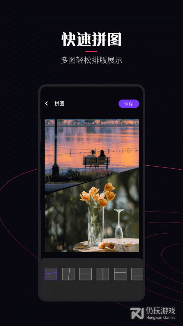 樱花视频无广告版