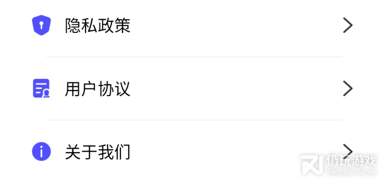 日常生活实用的提取文字手机软件合集