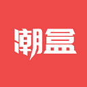 潮盒