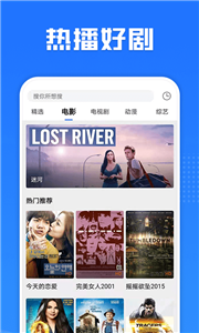 跟忘忧草社区一样的手机软件合集