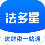 法多星
