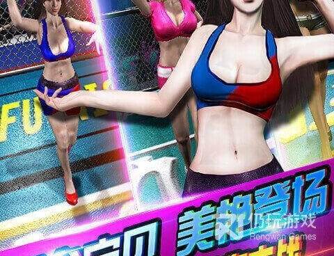 非常耐玩的单机手游合集