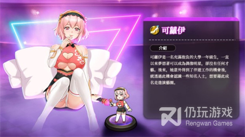 变态版商战手游合集