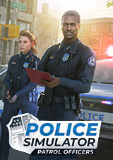 警察模拟器巡警