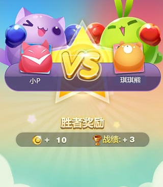 天天爱萌宠超全版本手游合集