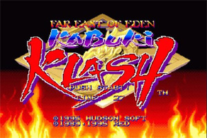 天外魔境真传欧洲版