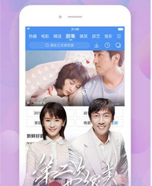 类似仙人掌视频的手机软件合集