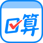 作业帮口算