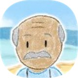 海边的承诺汉化版