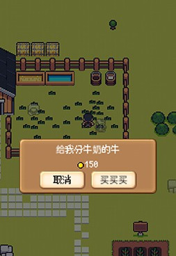 长期玩不氪金的模拟休闲手游合集