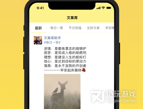 皮肤好看的输入法手机软件合集