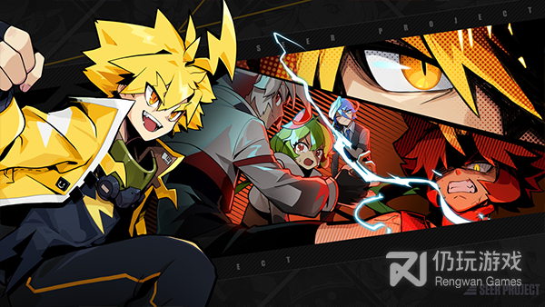 赛尔计划所有版本手游合集