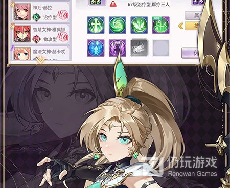 战鼓之翼最新版手游合集