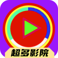 超多影院投屏版