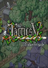 战术V黑曜石大队