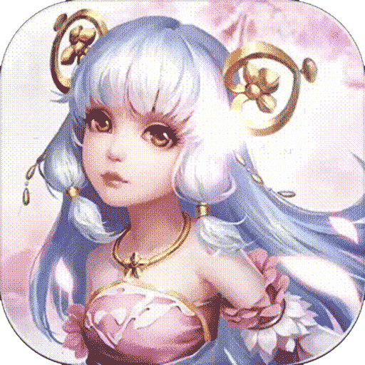 火线冲突九天幻想果盘版