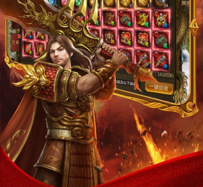 血饮龙纹所有版本手游合集