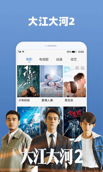 荔枝影视大全绿色版