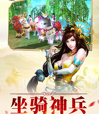 热血帮战的手游合集