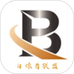 白嫖者联盟午夜版