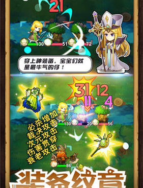 和卡牌地下城差不多的手游合集