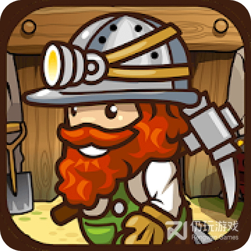 小小矿工九游版