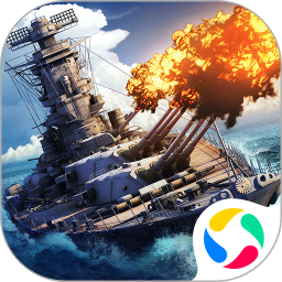 舰指太平洋国际服