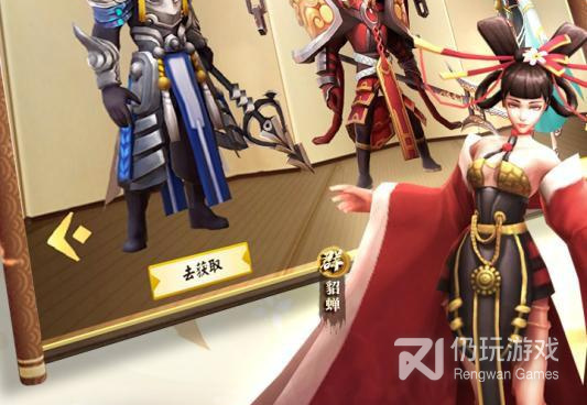 霸王天下所有版本手游合集