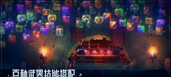 重生细胞版本手游合集