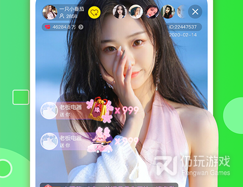 蜜声交友直播历史版本手机软件合集