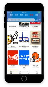 下载港剧的手机软件合集
