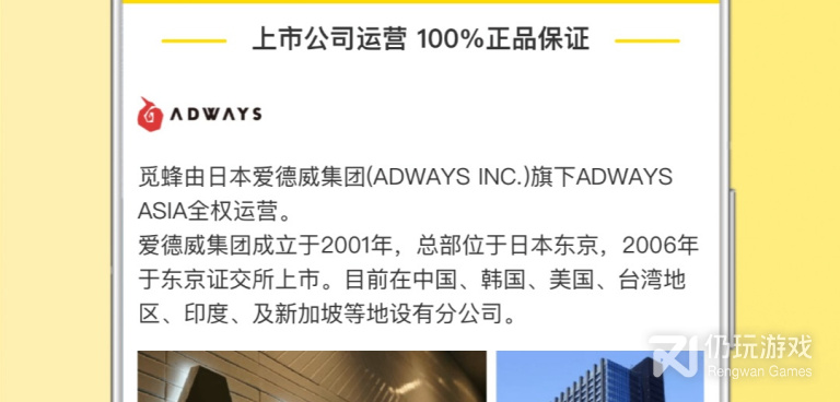 超级好用的海淘购物手机软件合集