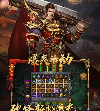 和三刀符石同款的手游合集