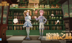 《哈利波特：魔法觉醒》MA第9赛季正式开启 魔法冒险再度升级！