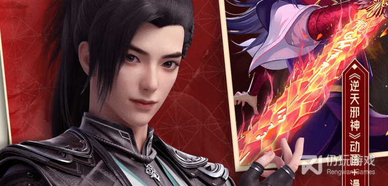 和幽奈漫画类似的手机软件合集