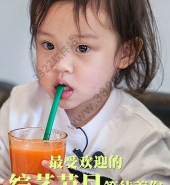 酷友影院所有版本手机软件合集